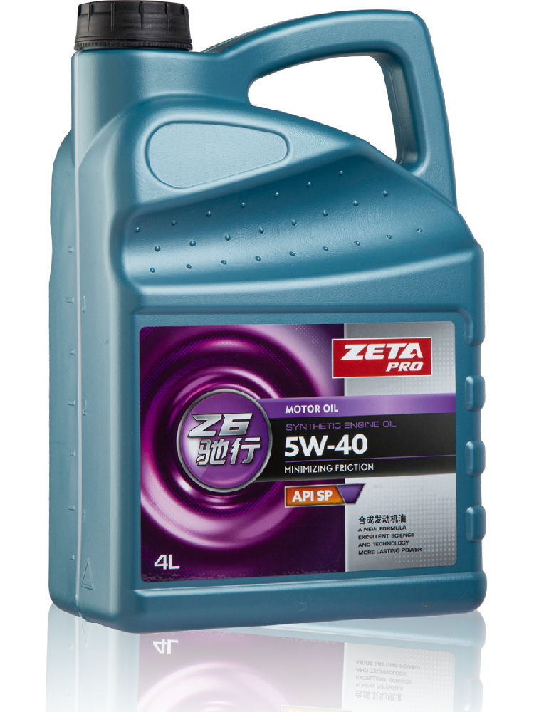 Z6驰行5W-40