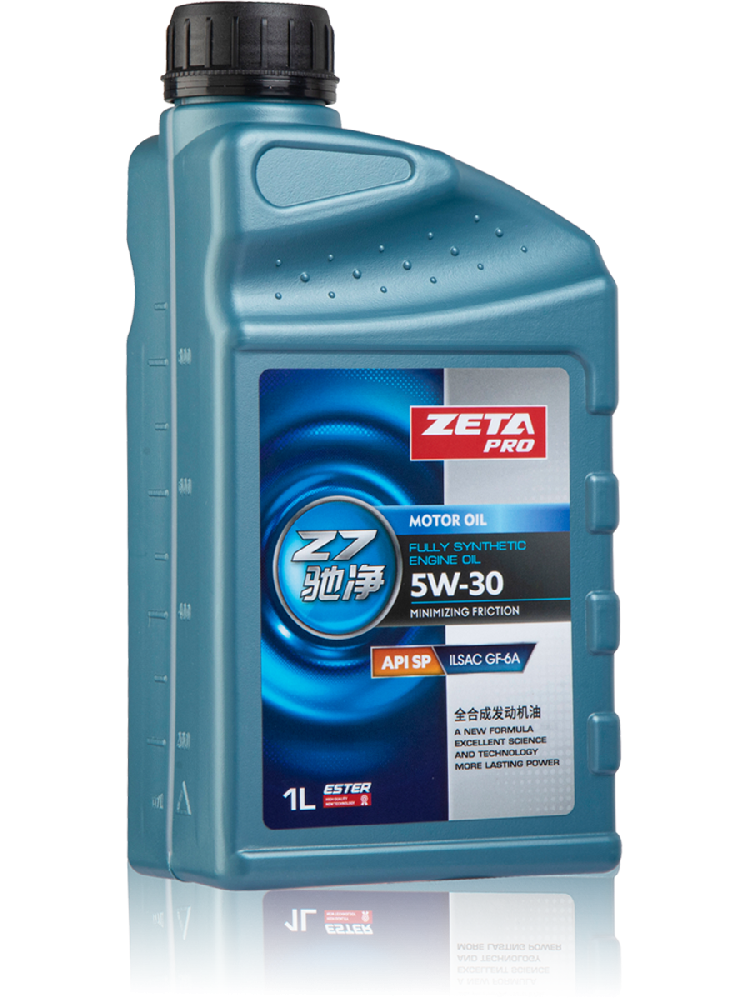Z7驰净5W-30