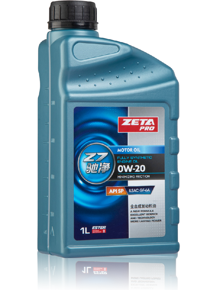 Z7驰净0W-20