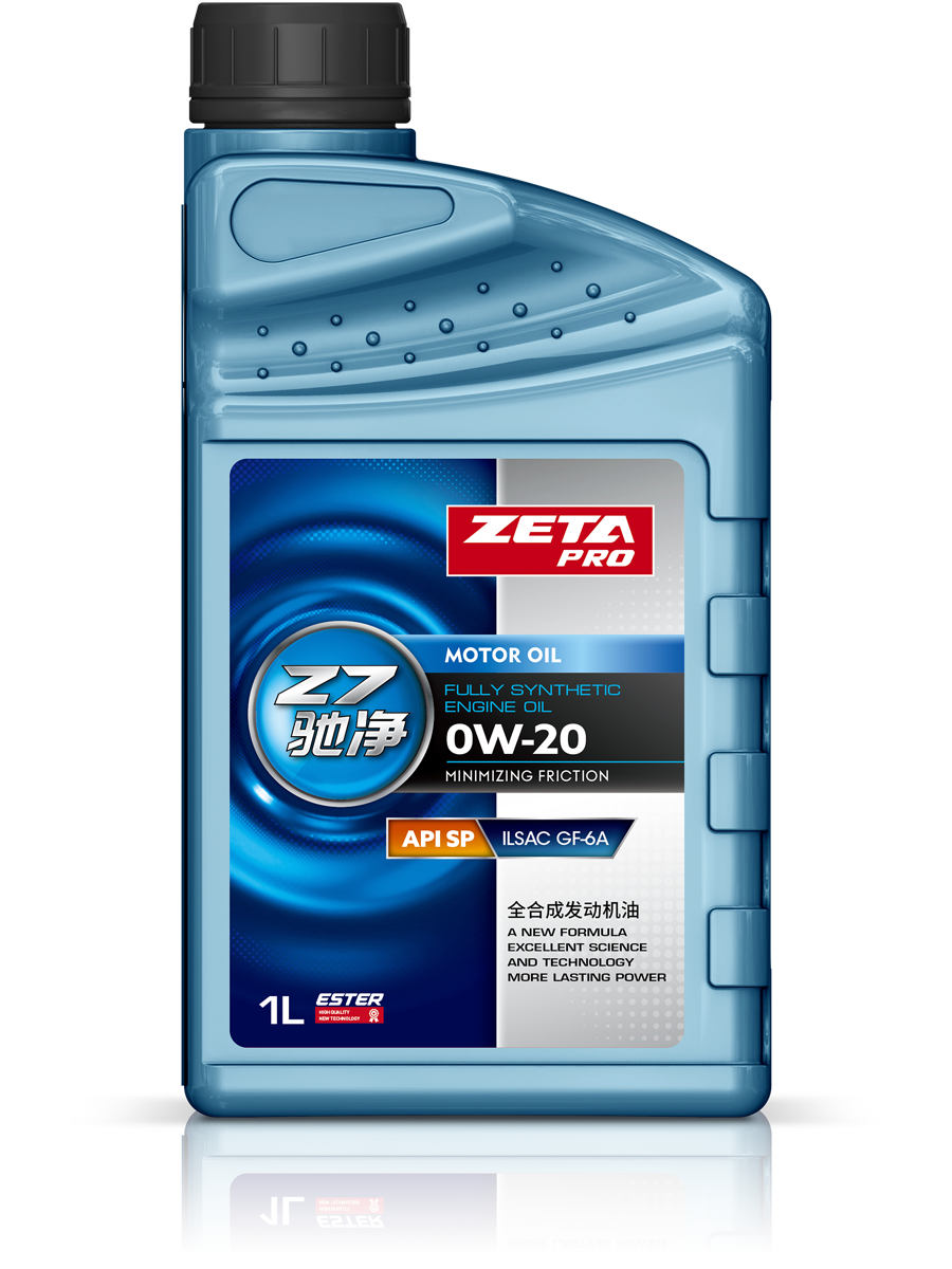 Z7驰净0W-20