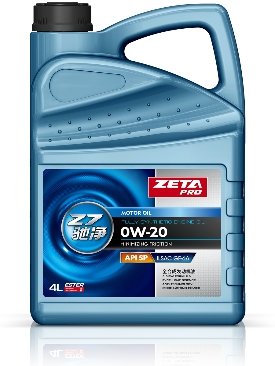 Z7驰净0W-20