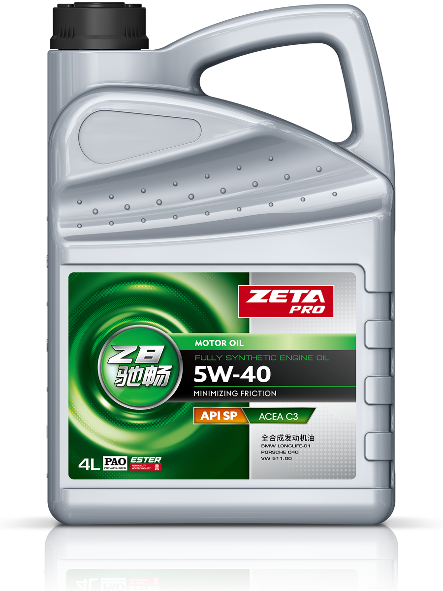 Z8驰畅5W-40