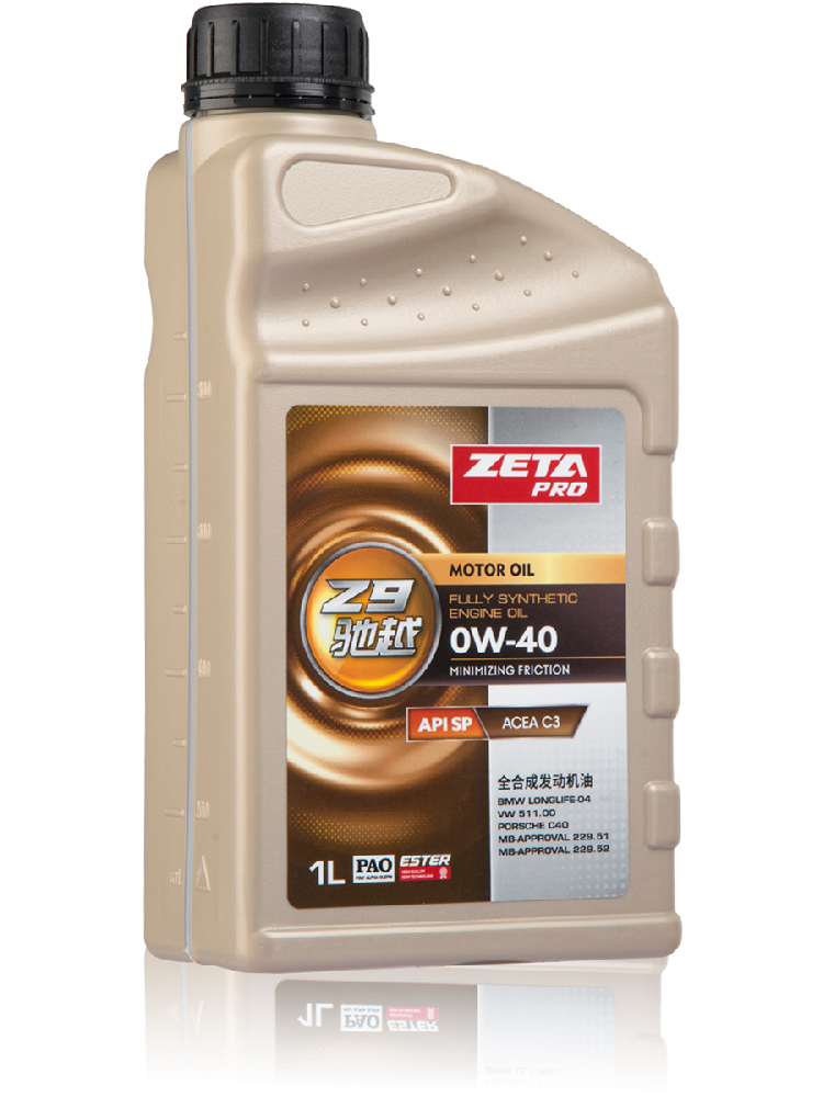 Z9驰越0W-40