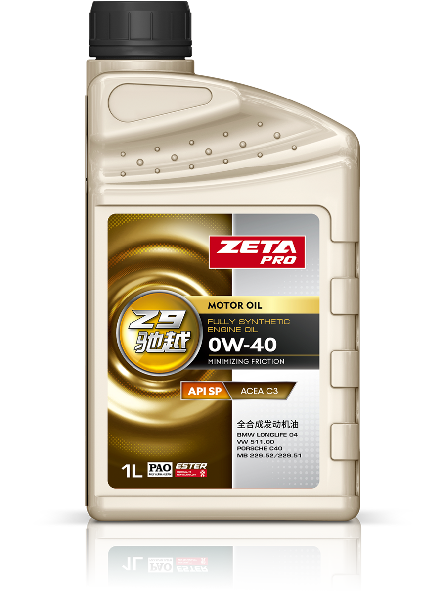 Z9驰越0W-40