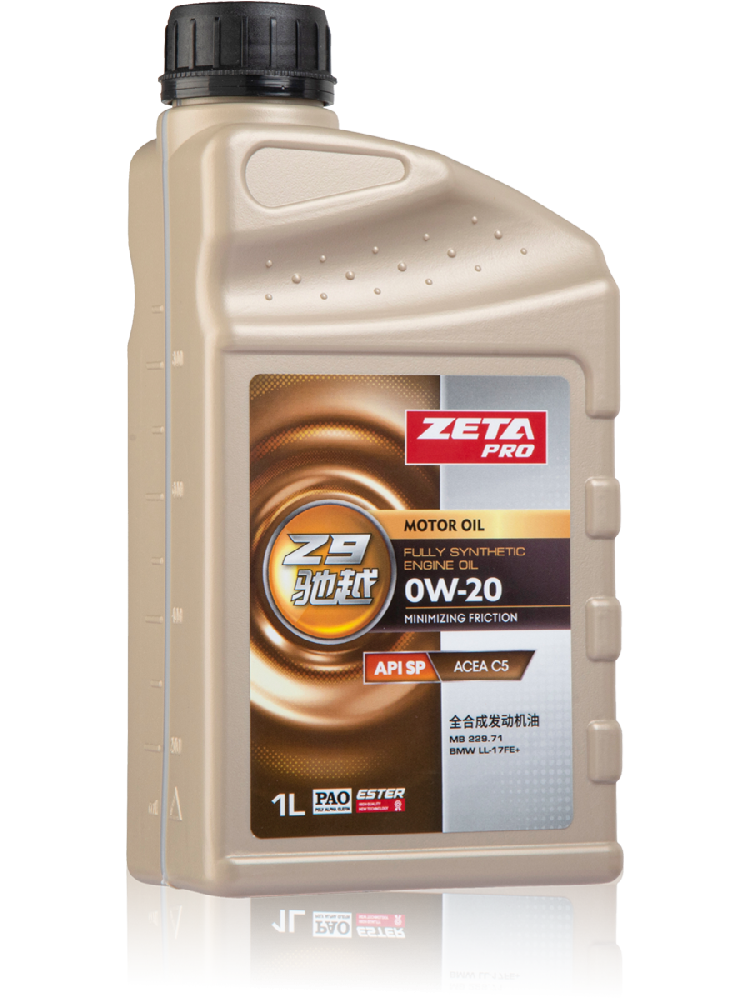 Z9驰越0W-20